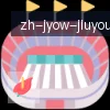 J9九游 logo