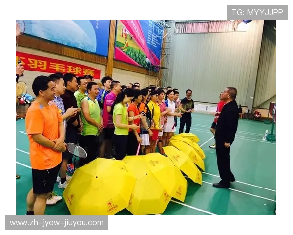 羽毛球练球请假